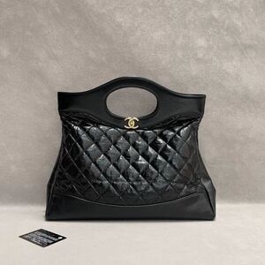 Chanel Women Pre-Loved Bag Very Good Condition